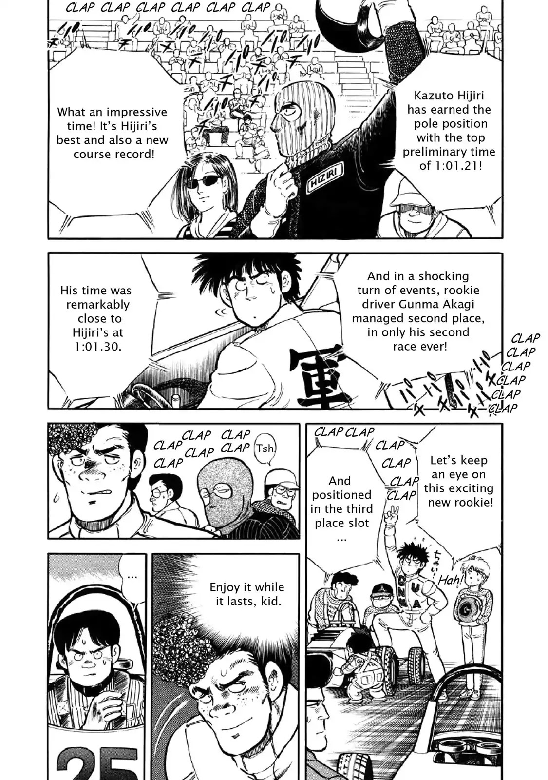 F (Noboru Rokuda) Chapter 3.8 page 15 - Vol.3 Chapter 8: Drinks On Me