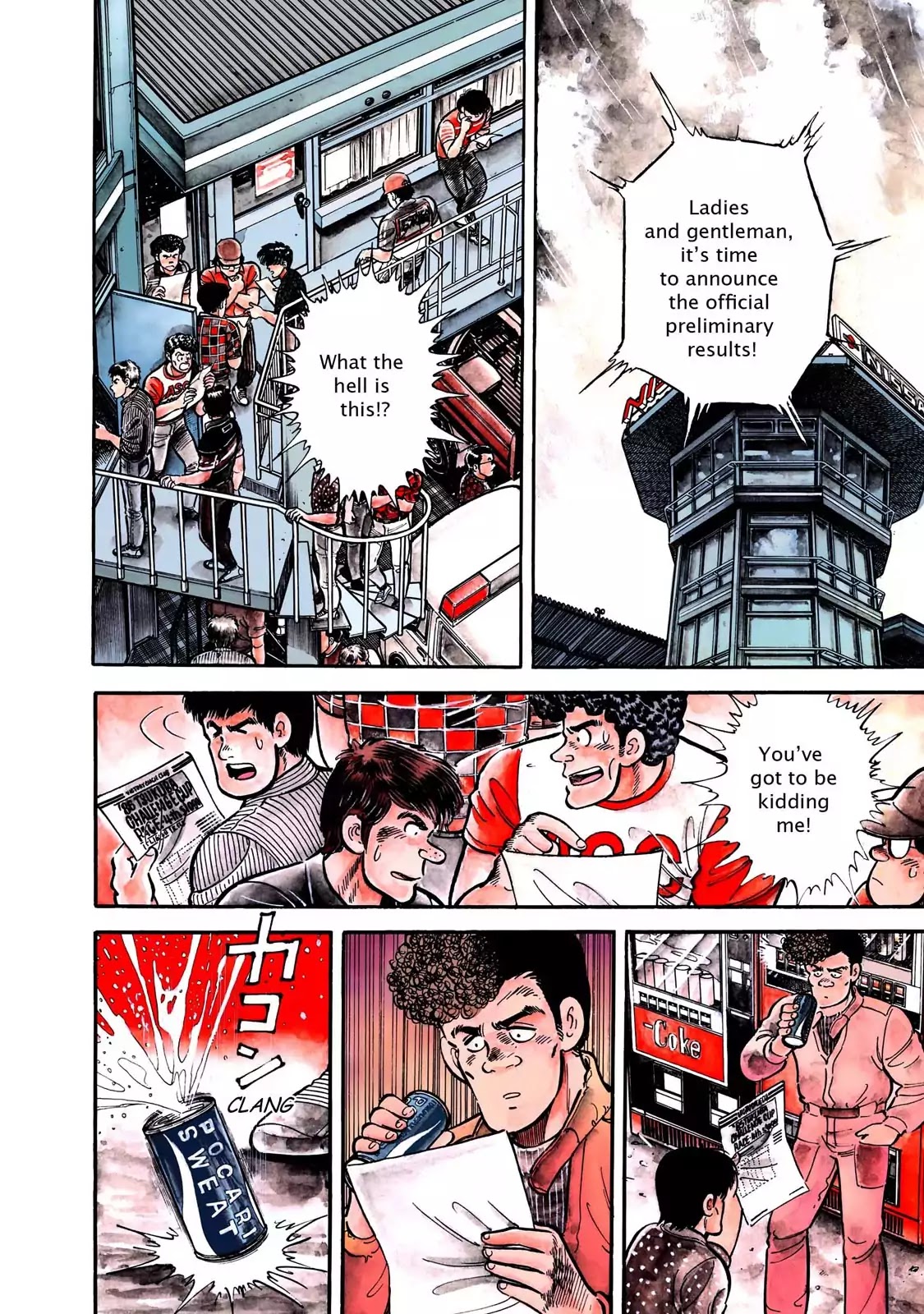 F (Noboru Rokuda) Chapter 3.8 page 2 - Vol.3 Chapter 8: Drinks On Me