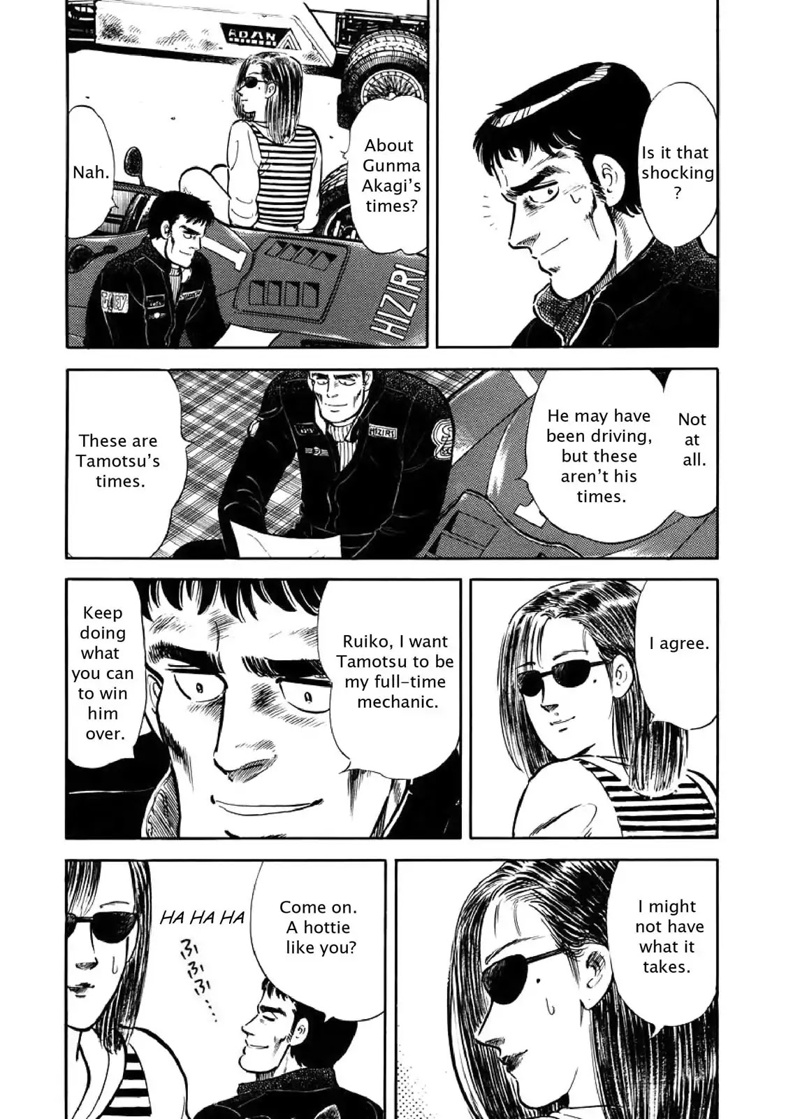 F (Noboru Rokuda) Chapter 3.8 page 7 - Vol.3 Chapter 8: Drinks On Me