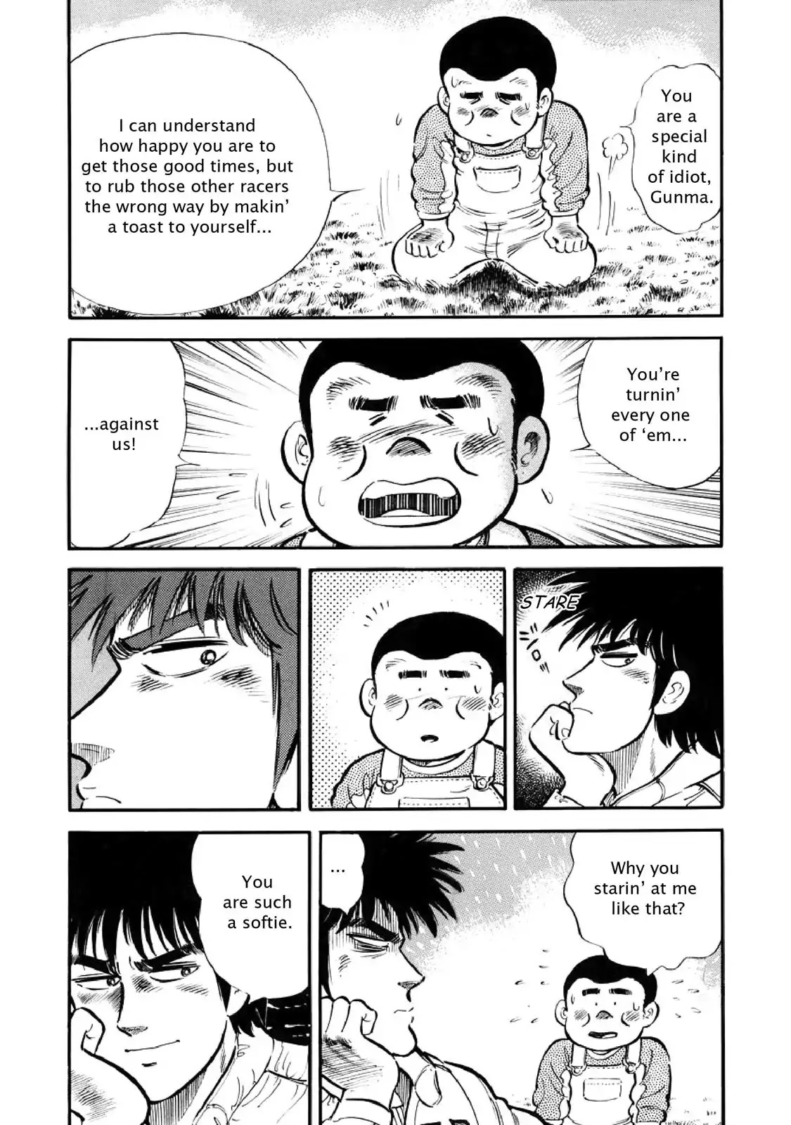 F (Noboru Rokuda) Chapter 3.8 page 9 - Vol.3 Chapter 8: Drinks On Me