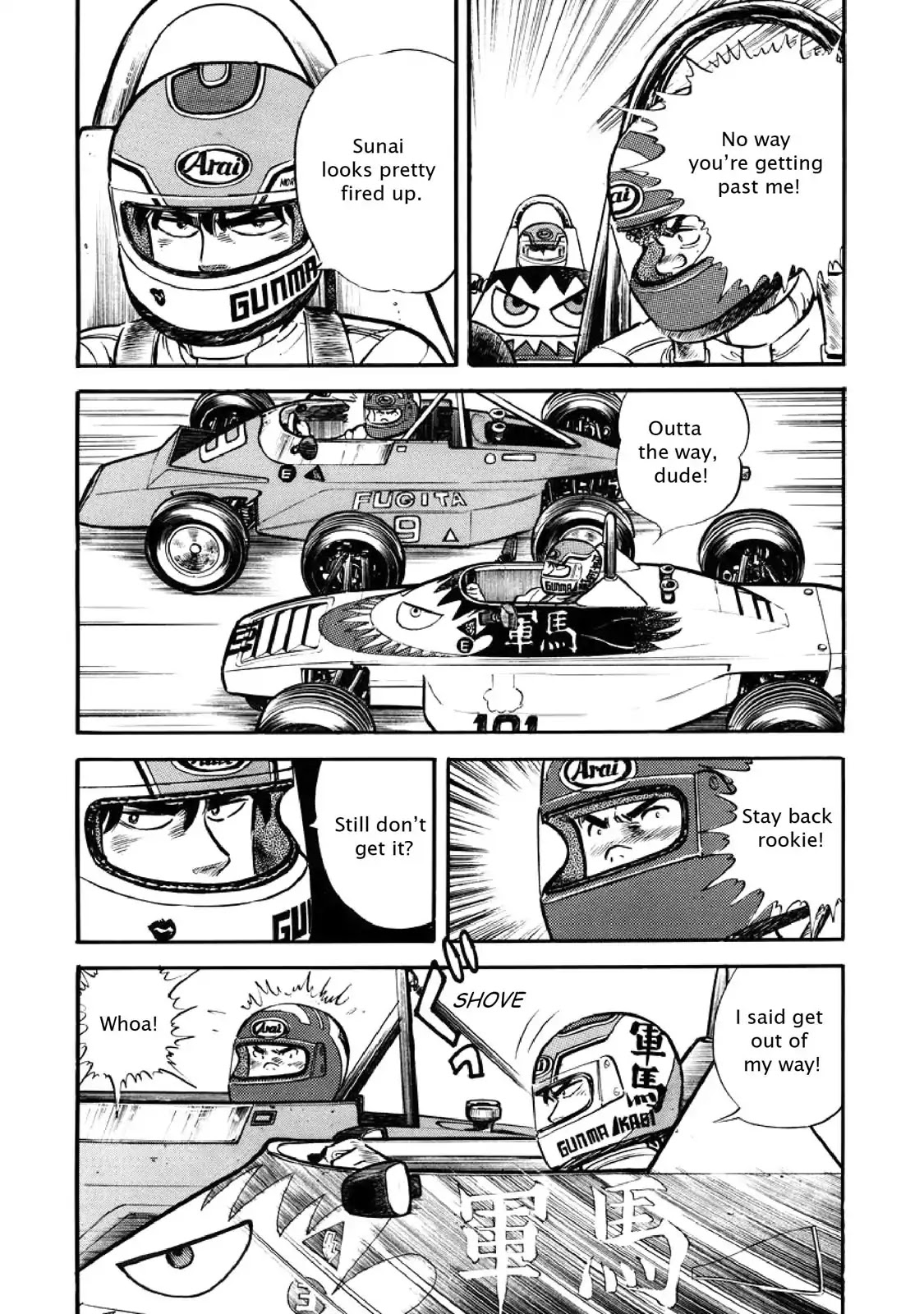 F (Noboru Rokuda) Chapter 3.9 page 12 - Vol.3 Chapter 9: Battle Royale