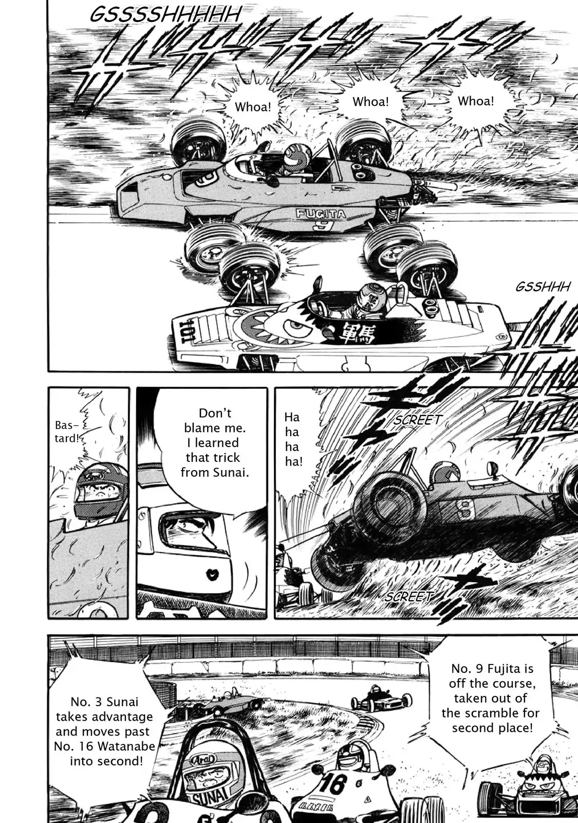 F (Noboru Rokuda) Chapter 3.9 page 13 - Vol.3 Chapter 9: Battle Royale