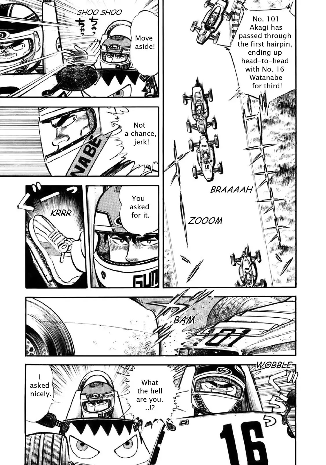 F (Noboru Rokuda) Chapter 3.9 page 14 - Vol.3 Chapter 9: Battle Royale