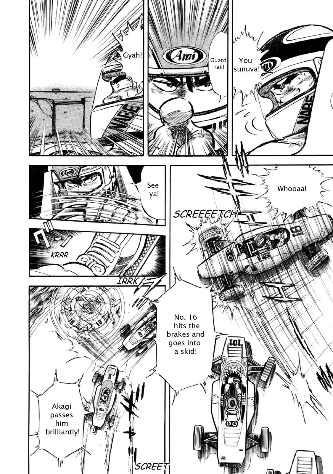 F (Noboru Rokuda) Chapter 3.9 page 15 - Vol.3 Chapter 9: Battle Royale