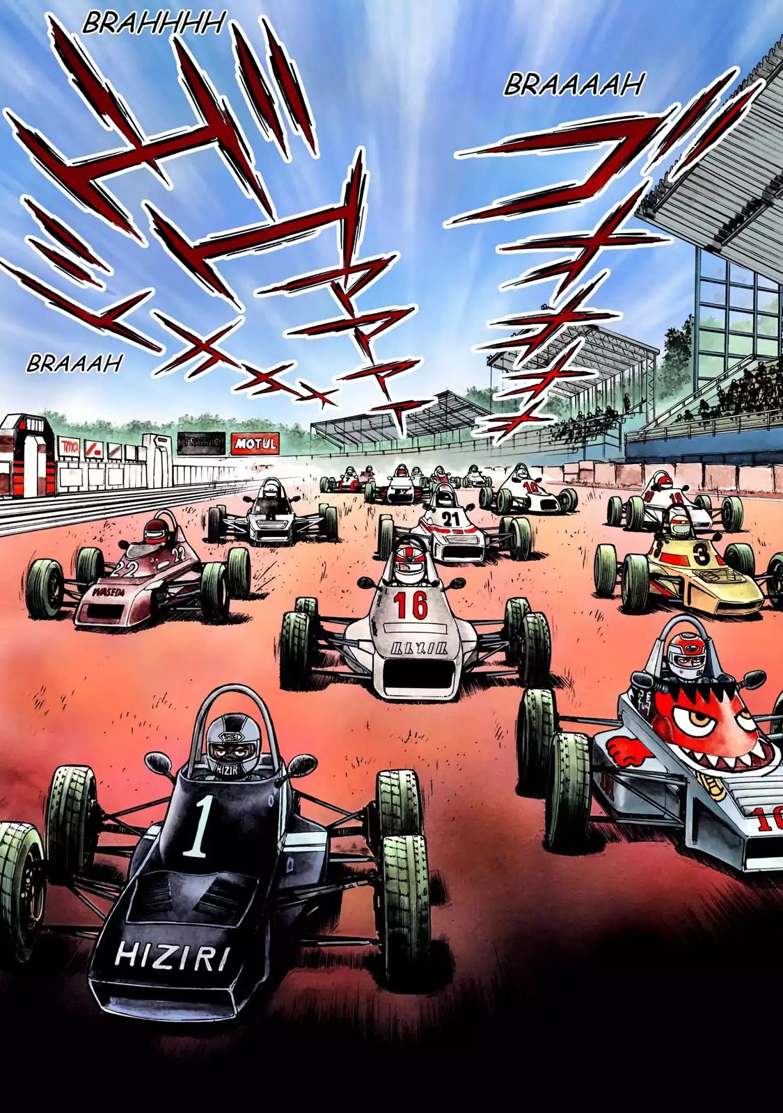F (Noboru Rokuda) Chapter 3.9 page 3 - Vol.3 Chapter 9: Battle Royale