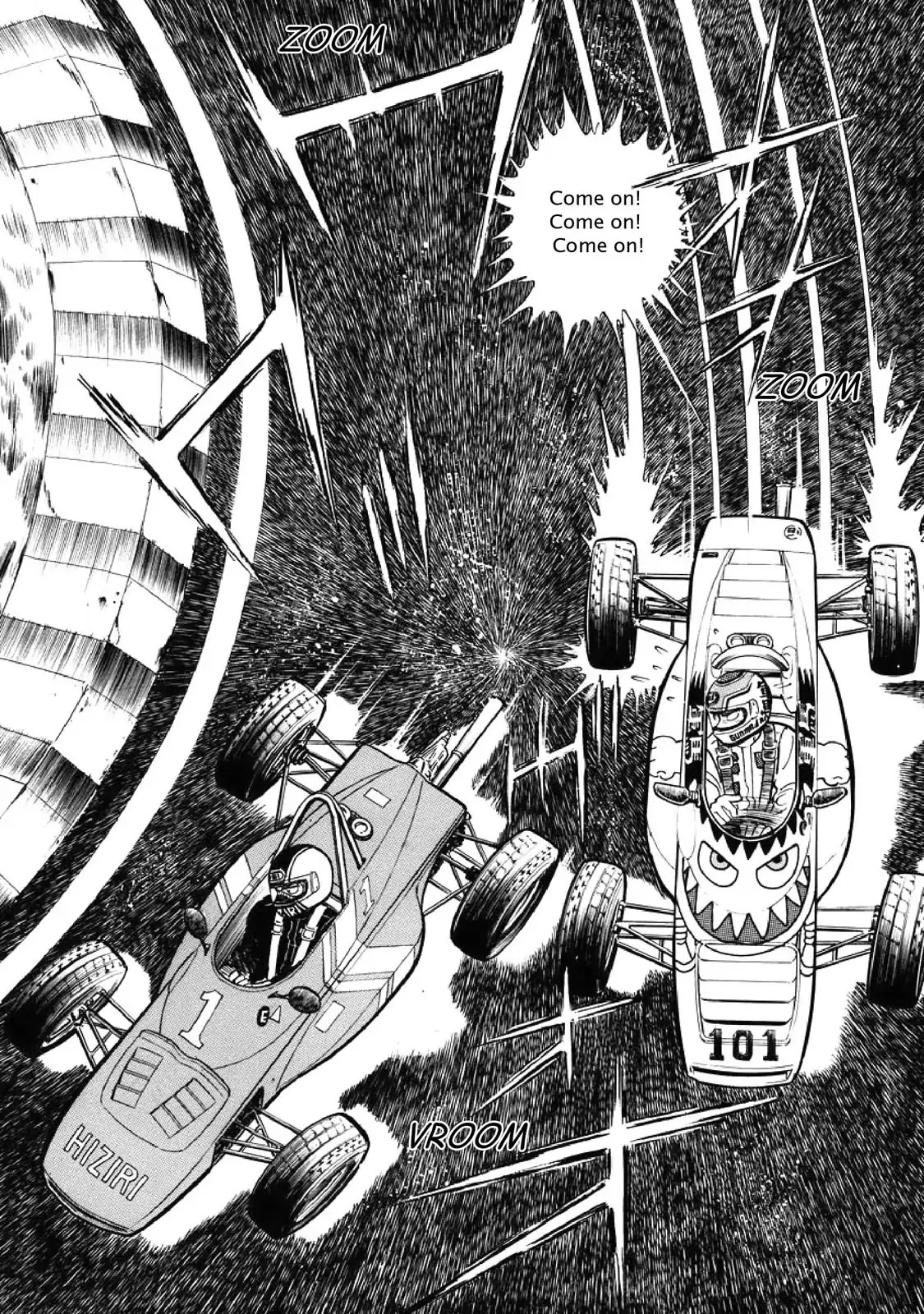 F (Noboru Rokuda) Chapter 3.9 page 7 - Vol.3 Chapter 9: Battle Royale