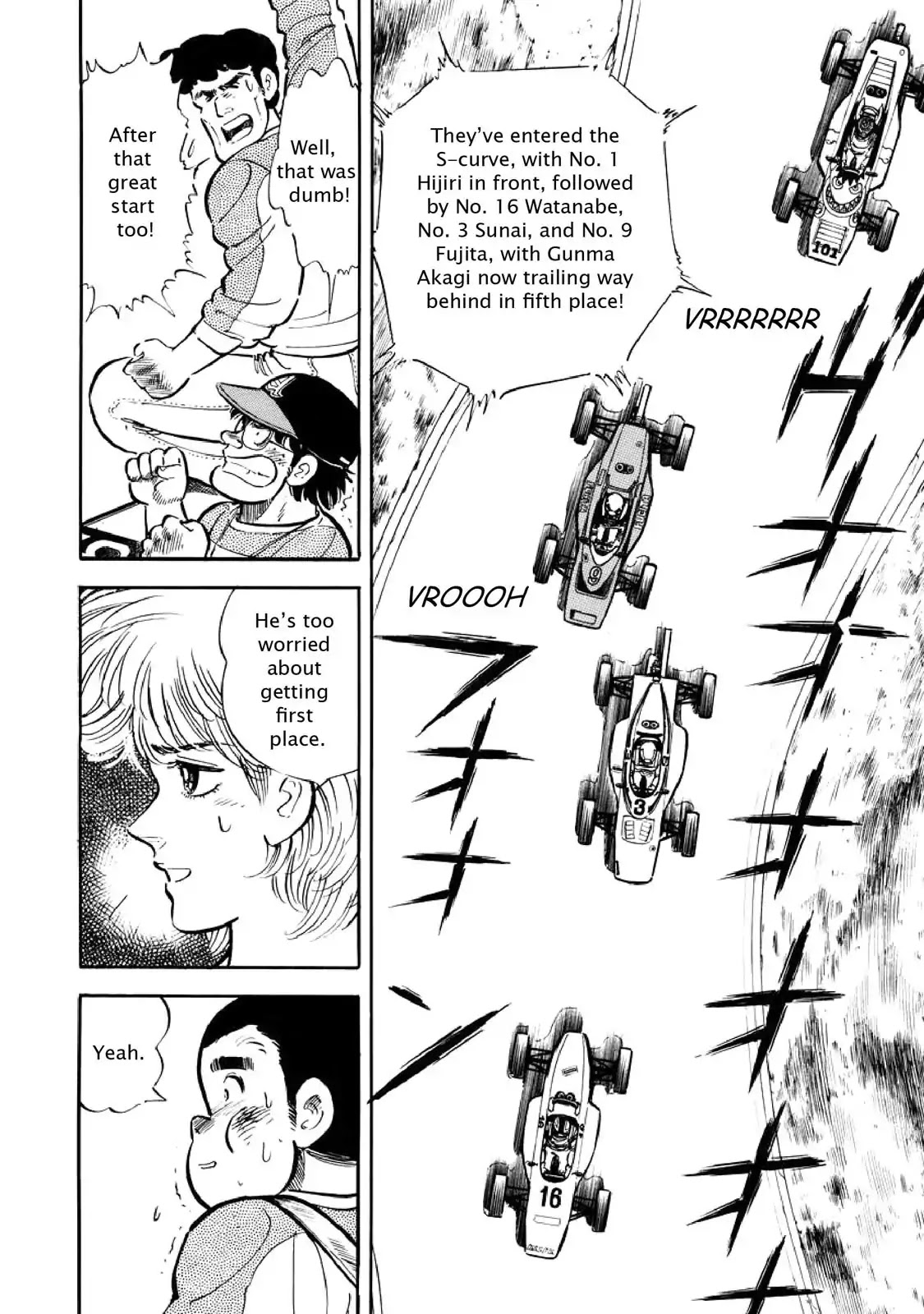 F (Noboru Rokuda) Chapter 3.9 page 9 - Vol.3 Chapter 9: Battle Royale