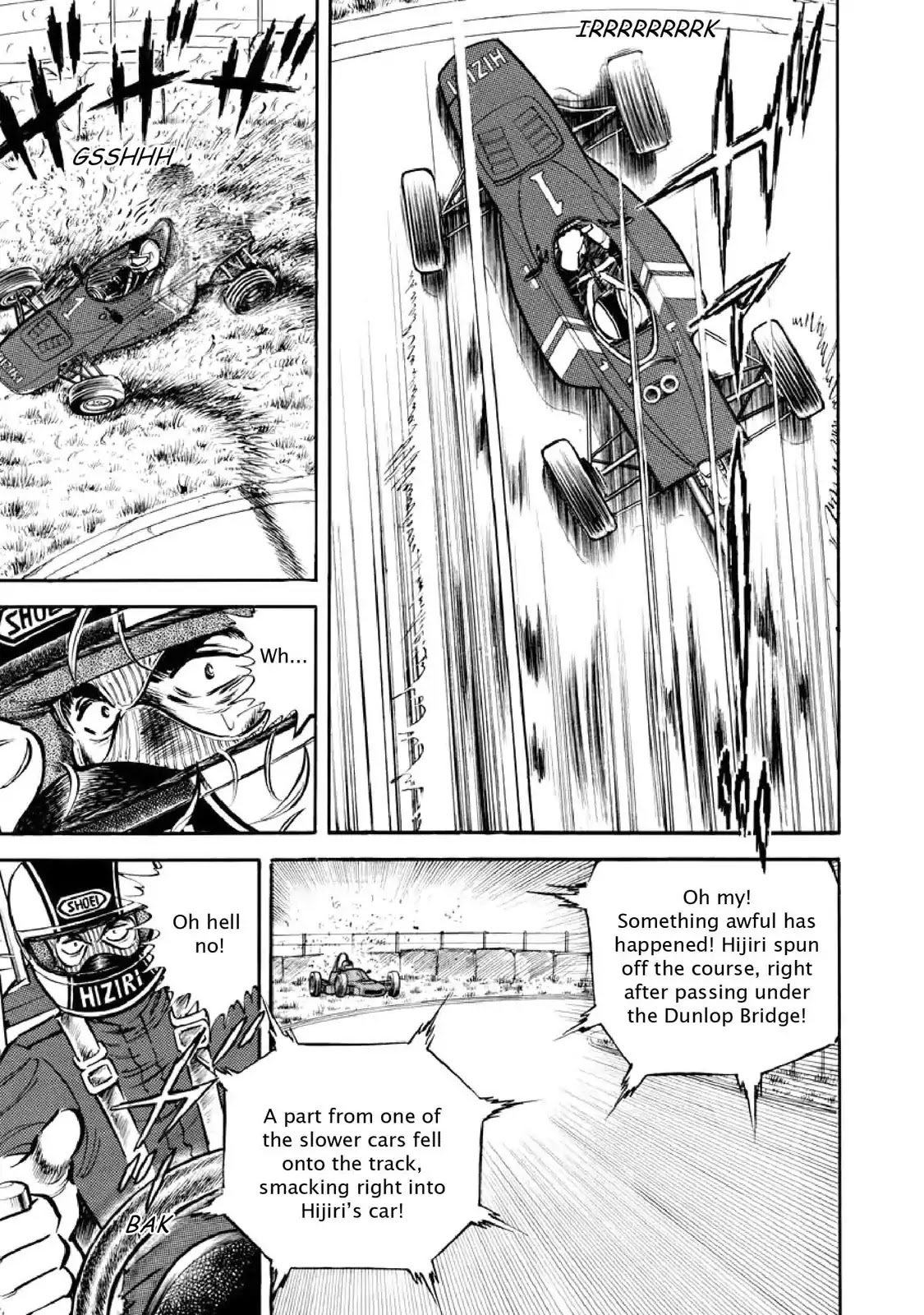 F (Noboru Rokuda) Chapter 4.1 page 13 - Vol.4 Chapter 1: Whatever It Takes