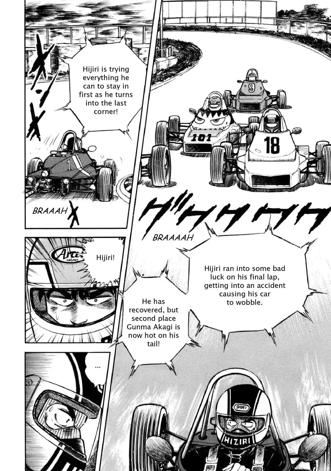 F (Noboru Rokuda) Chapter 4.1 page 16 - Vol.4 Chapter 1: Whatever It Takes