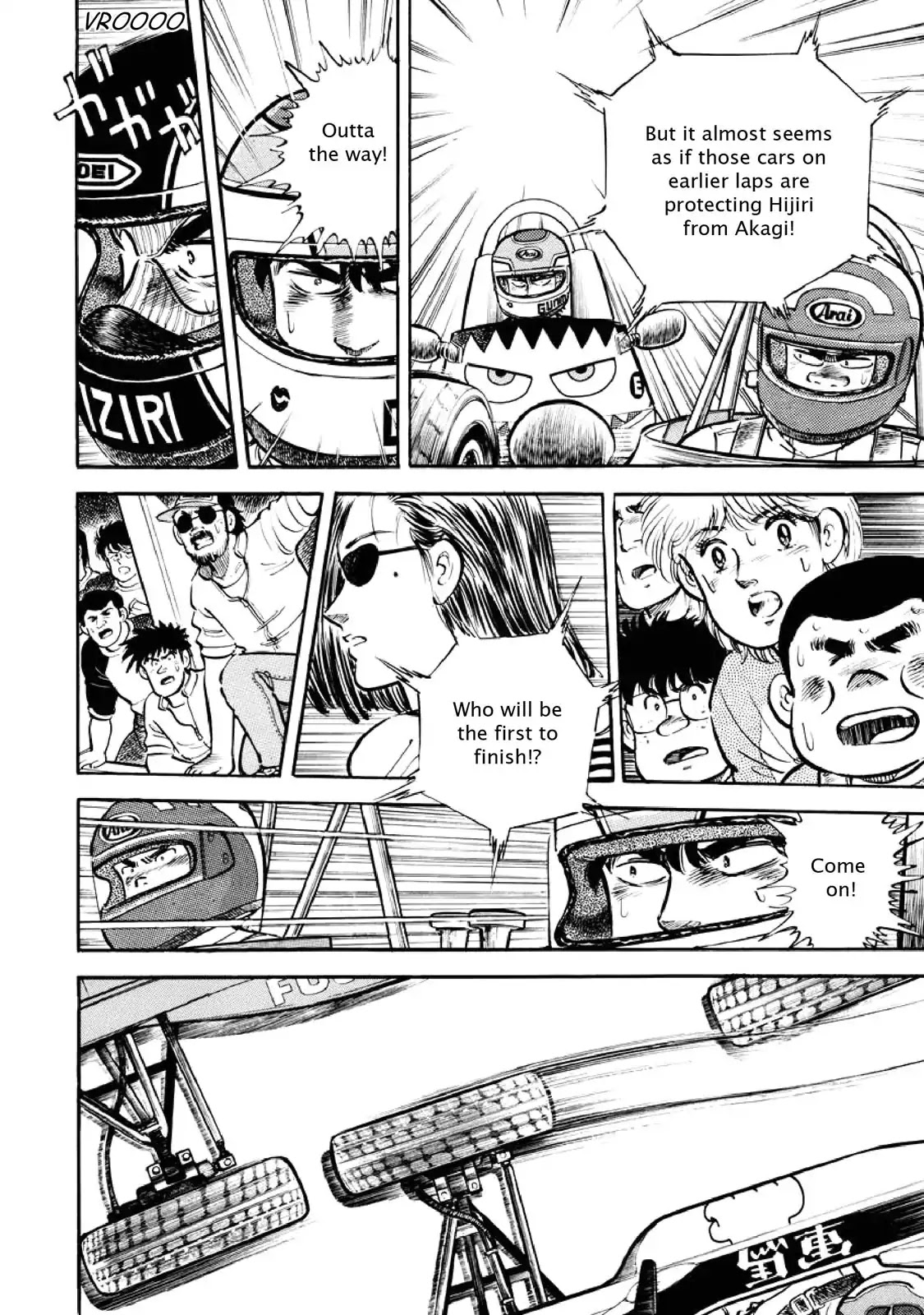 F (Noboru Rokuda) Chapter 4.1 page 18 - Vol.4 Chapter 1: Whatever It Takes