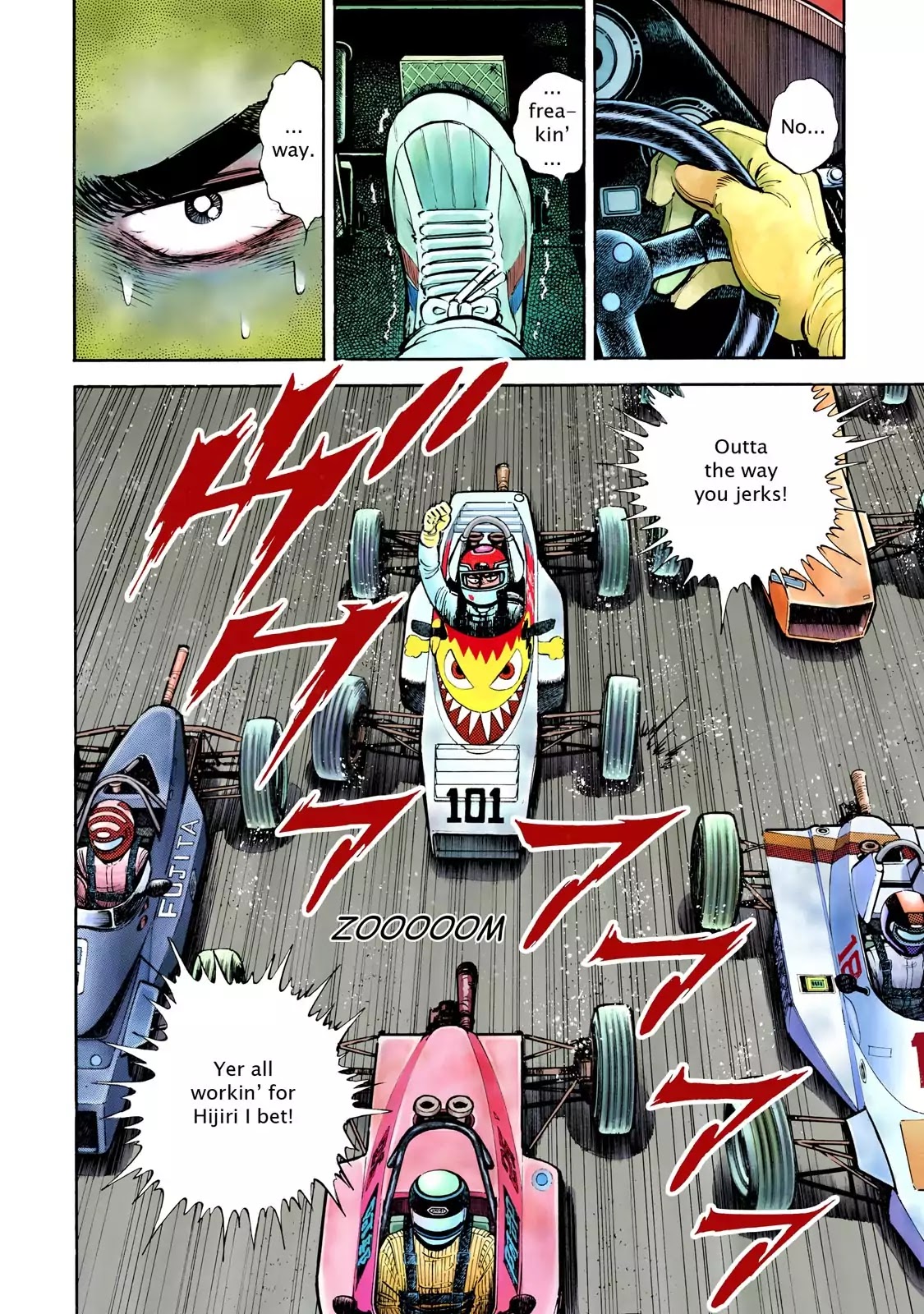 F (Noboru Rokuda) Chapter 4.1 page 6 - Vol.4 Chapter 1: Whatever It Takes