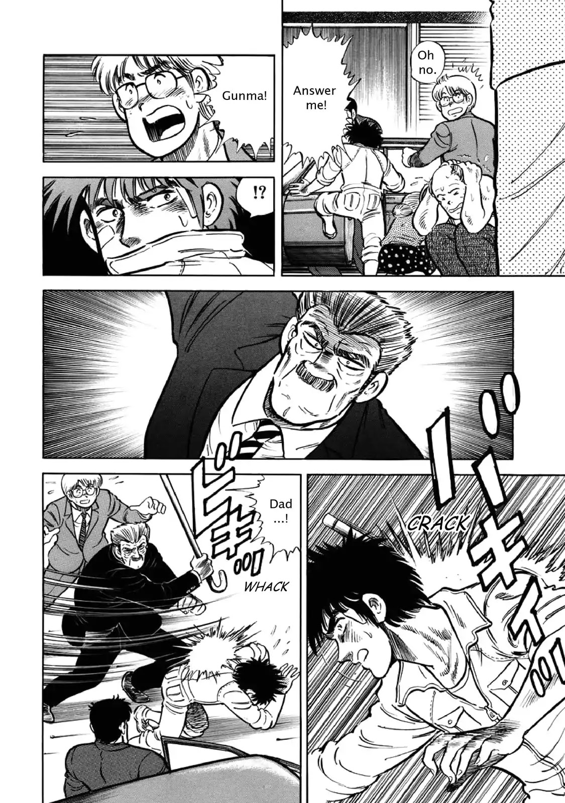F (Noboru Rokuda) Chapter 4.10 page 10 - Vol.4 Chapter 10: Momma's Keepsake