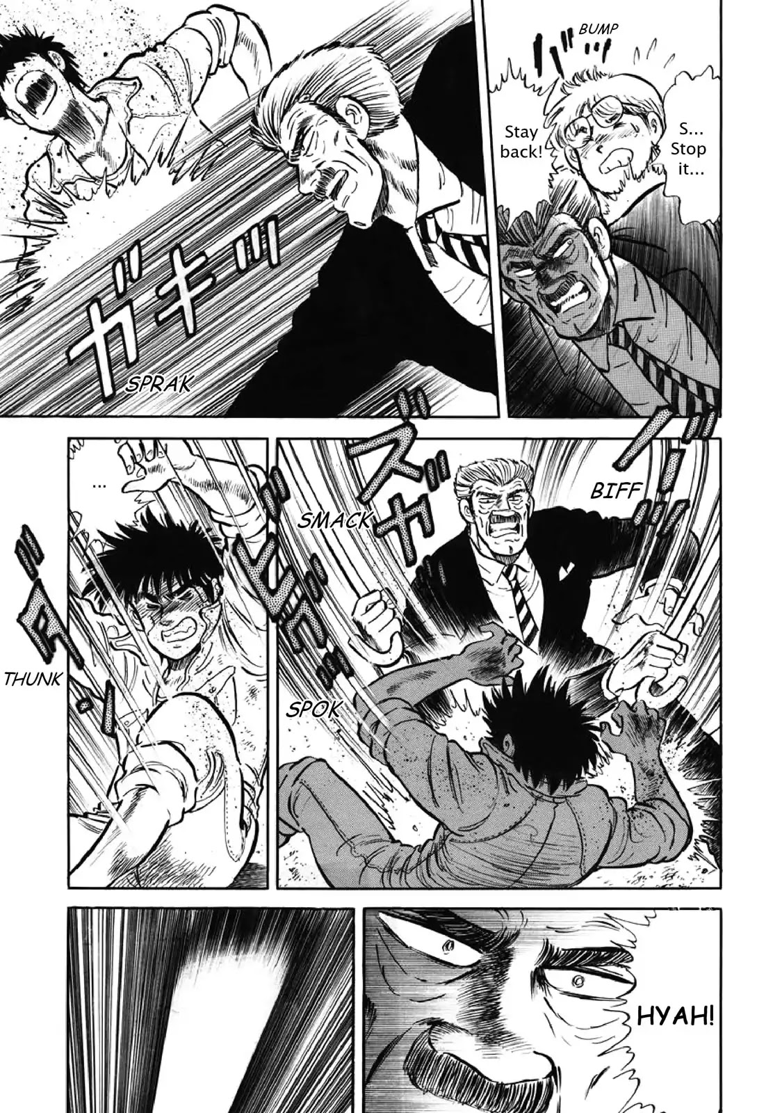 F (Noboru Rokuda) Chapter 4.10 page 11 - Vol.4 Chapter 10: Momma's Keepsake