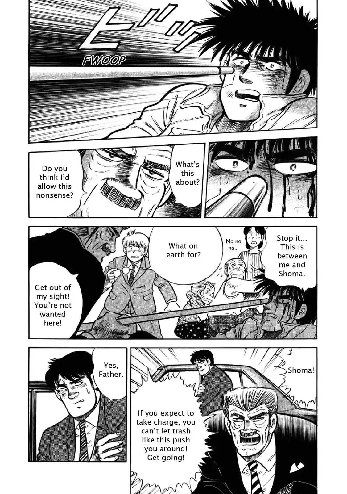 F (Noboru Rokuda) Chapter 4.10 page 12 - Vol.4 Chapter 10: Momma's Keepsake