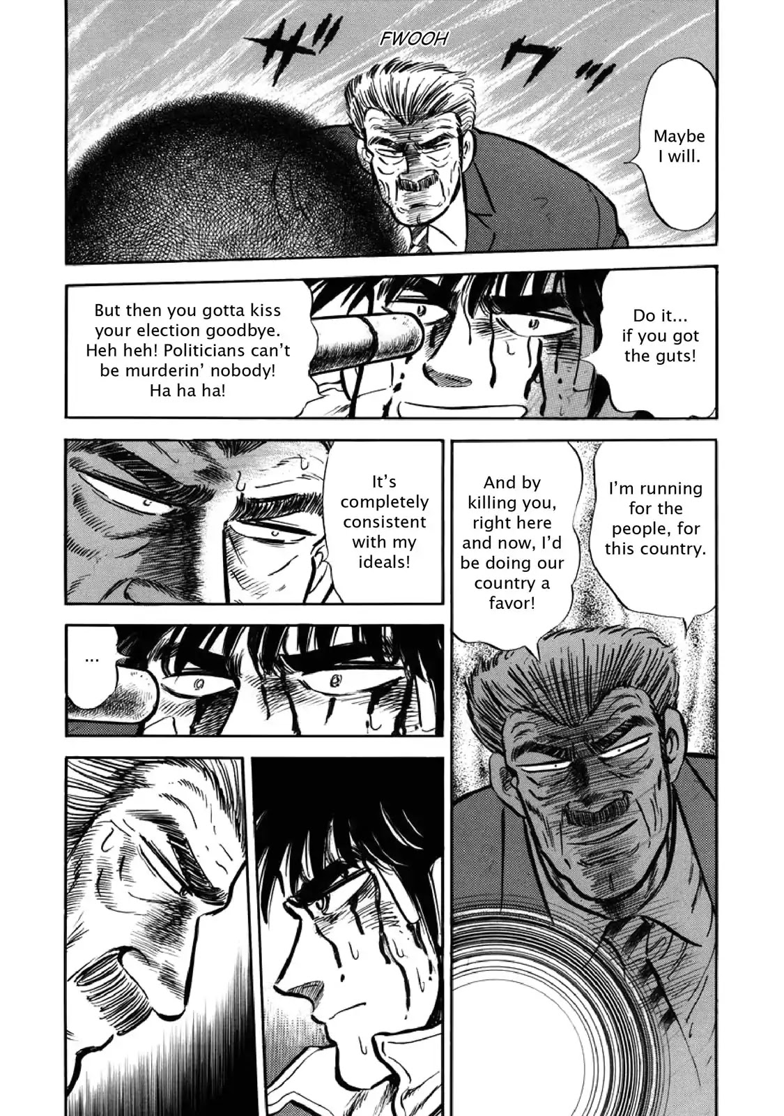 F (Noboru Rokuda) Chapter 4.10 page 14 - Vol.4 Chapter 10: Momma's Keepsake