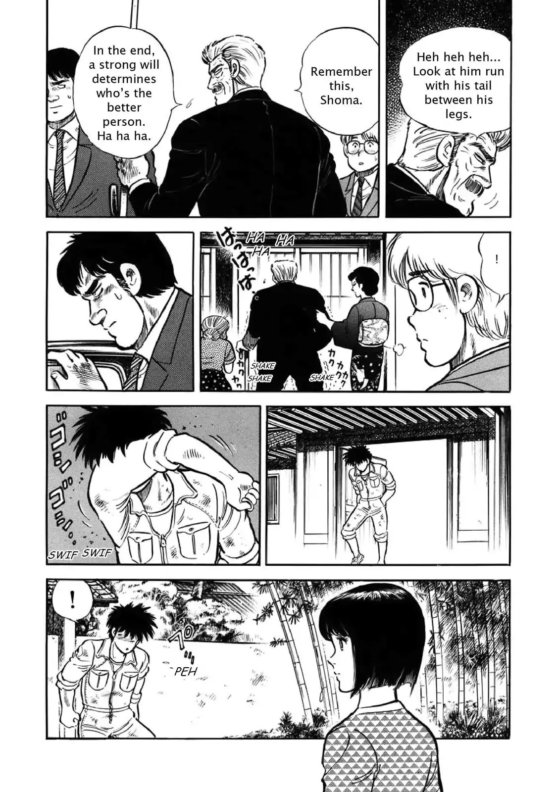 F (Noboru Rokuda) Chapter 4.10 page 16 - Vol.4 Chapter 10: Momma's Keepsake