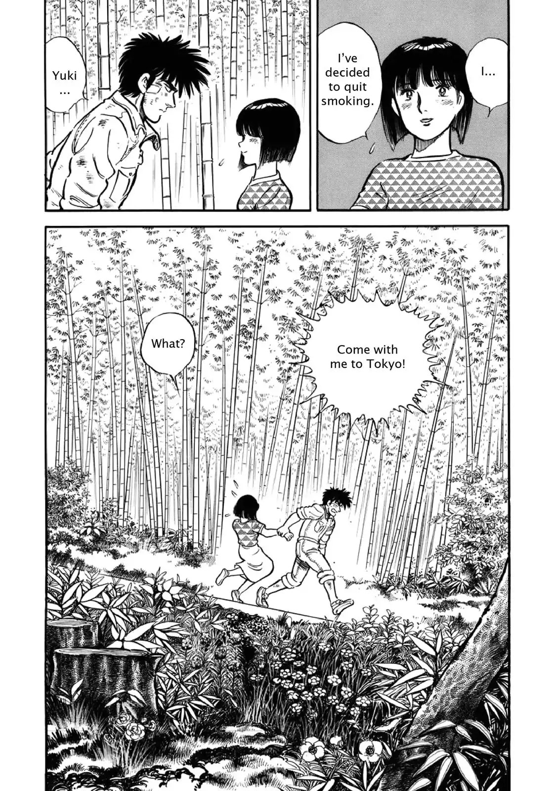 F (Noboru Rokuda) Chapter 4.10 page 17 - Vol.4 Chapter 10: Momma's Keepsake