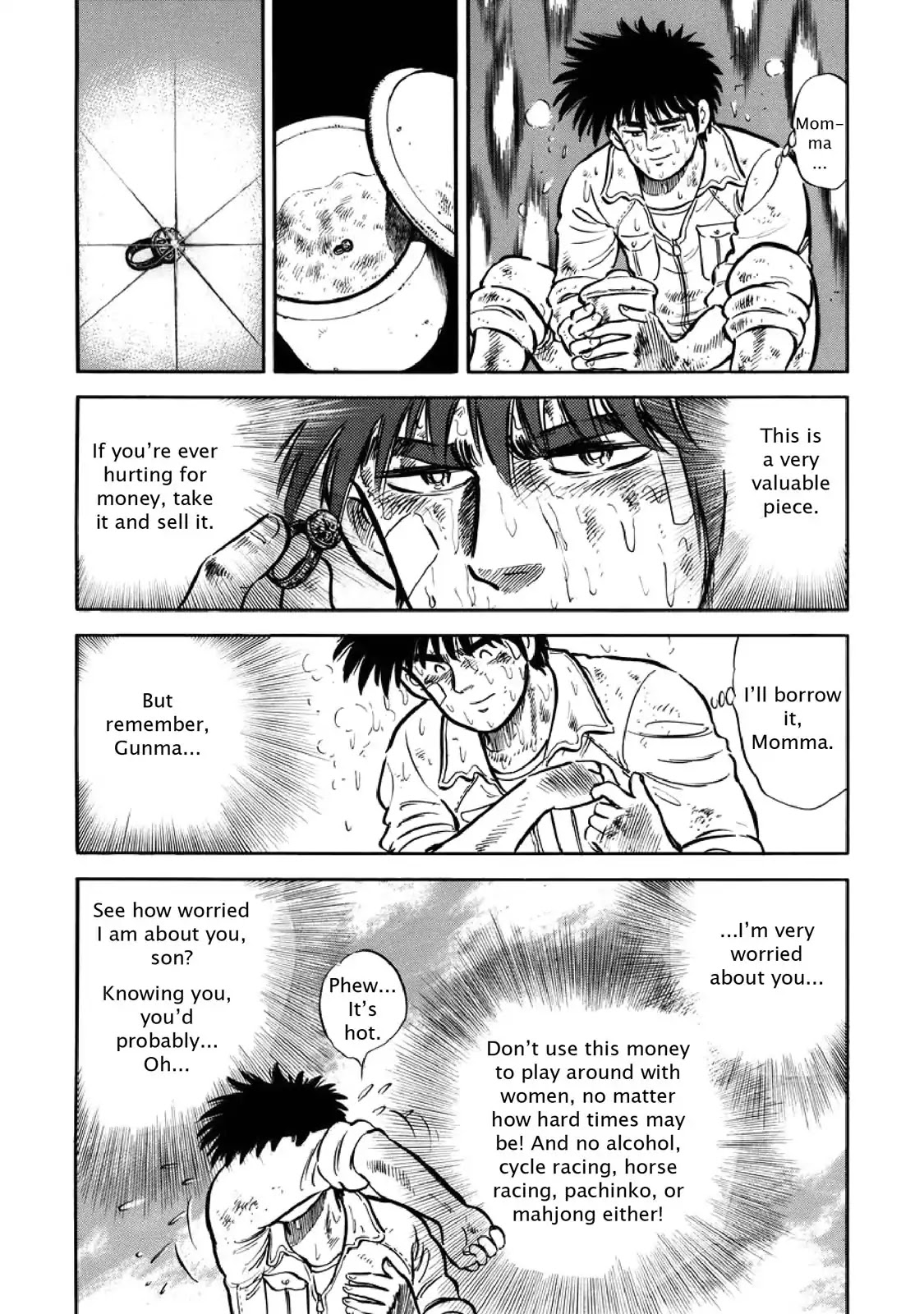 F (Noboru Rokuda) Chapter 4.10 page 19 - Vol.4 Chapter 10: Momma's Keepsake