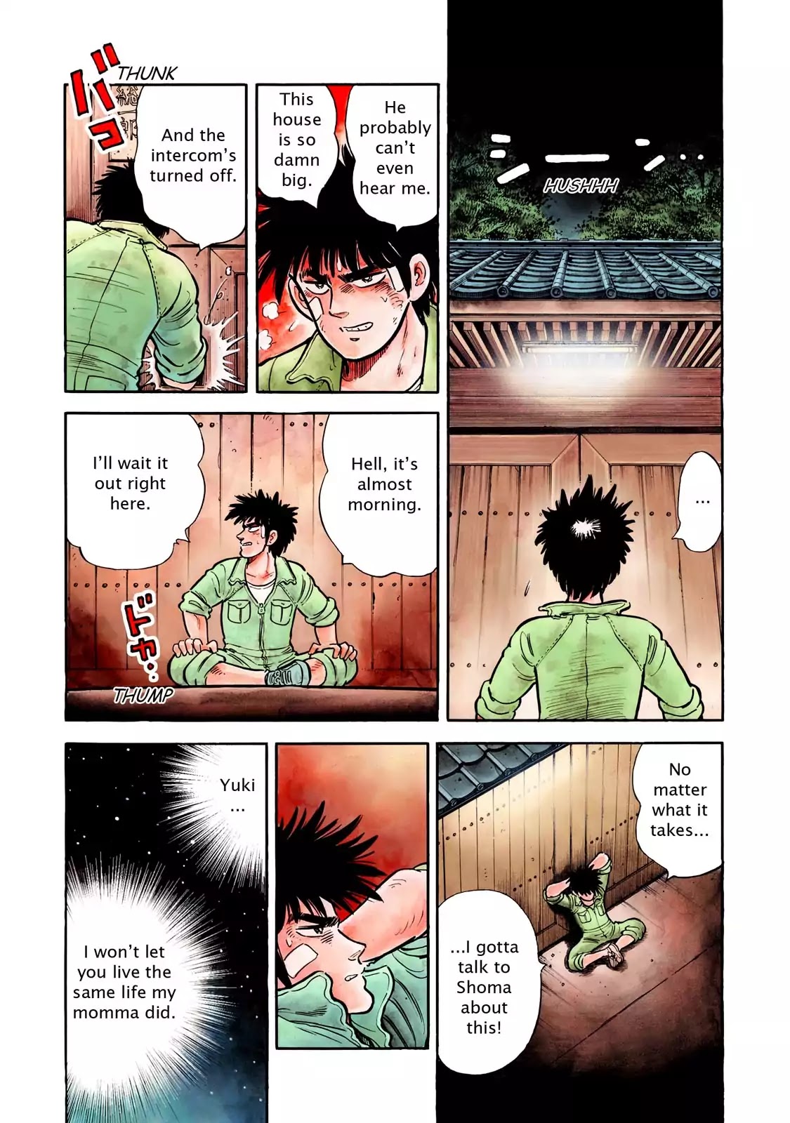 F (Noboru Rokuda) Chapter 4.10 page 3 - Vol.4 Chapter 10: Momma's Keepsake