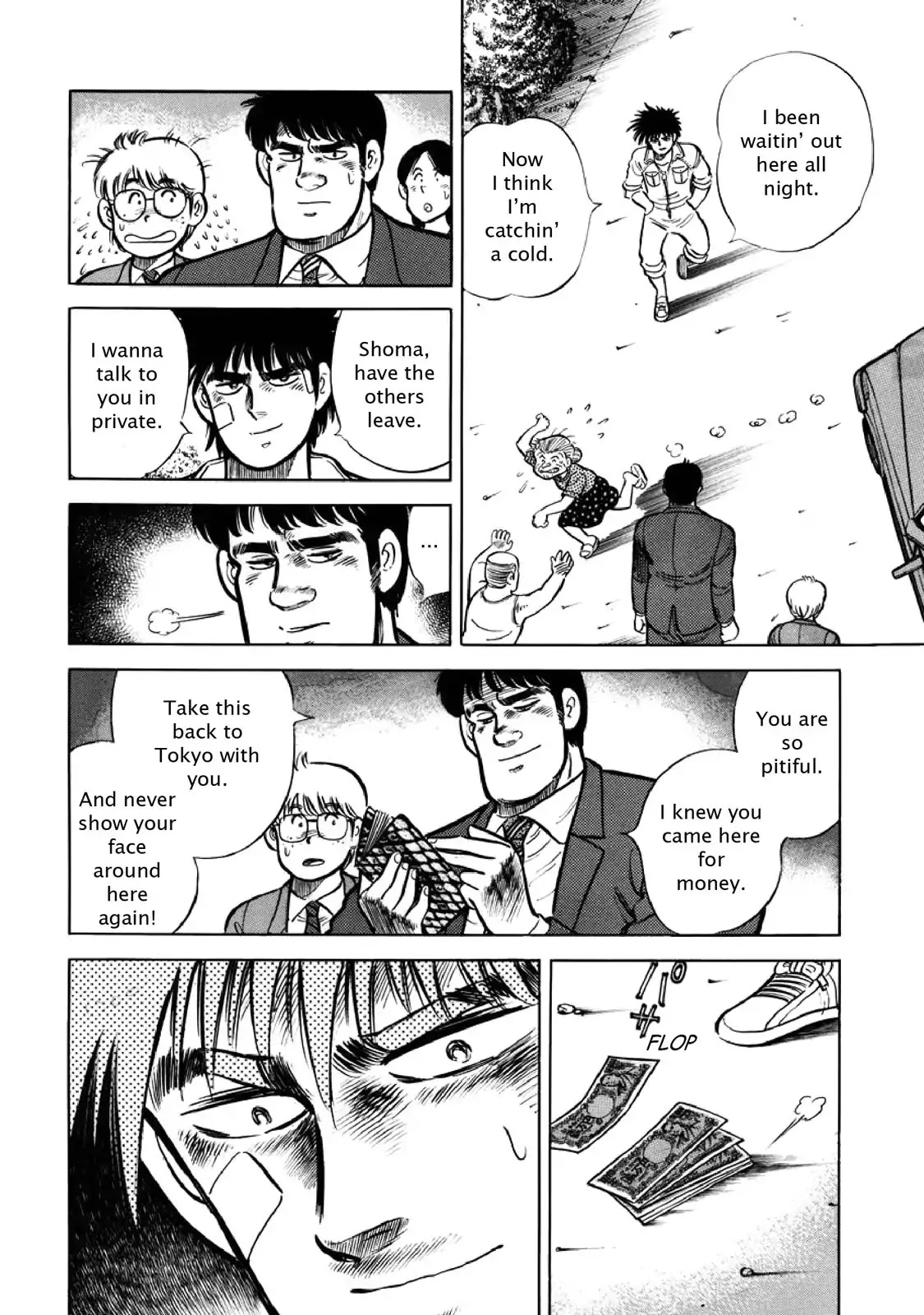 F (Noboru Rokuda) Chapter 4.10 page 6 - Vol.4 Chapter 10: Momma's Keepsake