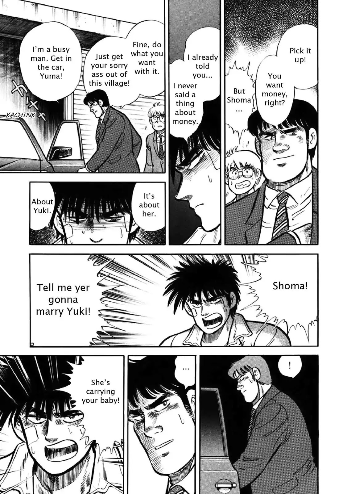 F (Noboru Rokuda) Chapter 4.10 page 7 - Vol.4 Chapter 10: Momma's Keepsake