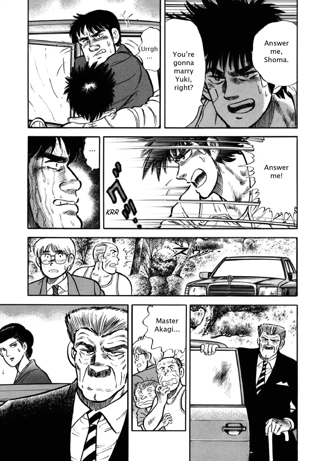 F (Noboru Rokuda) Chapter 4.10 page 9 - Vol.4 Chapter 10: Momma's Keepsake