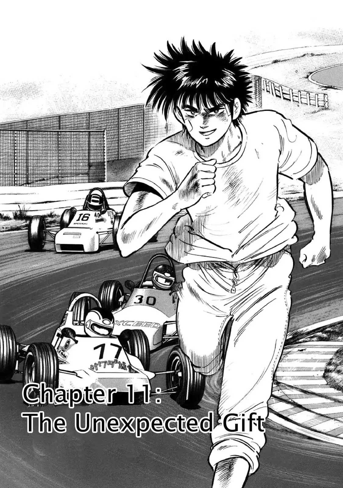 F (Noboru Rokuda) Chapter 4.11 page 1 - Vol.4 Chapter 11: The Unexpected Gift