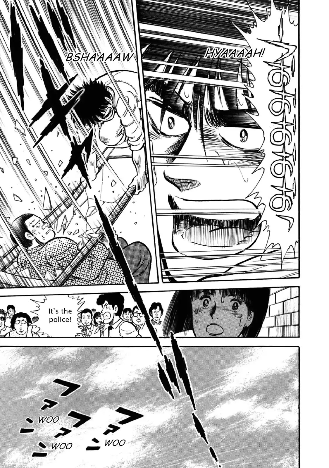 F (Noboru Rokuda) Chapter 4.11 page 13 - Vol.4 Chapter 11: The Unexpected Gift