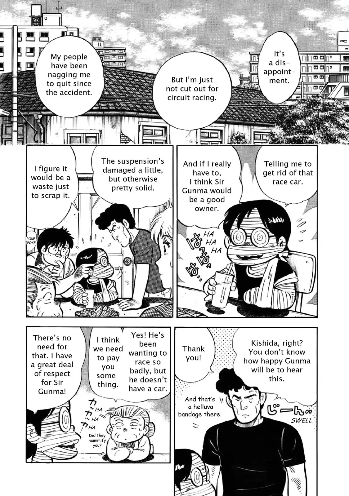 F (Noboru Rokuda) Chapter 4.11 page 14 - Vol.4 Chapter 11: The Unexpected Gift
