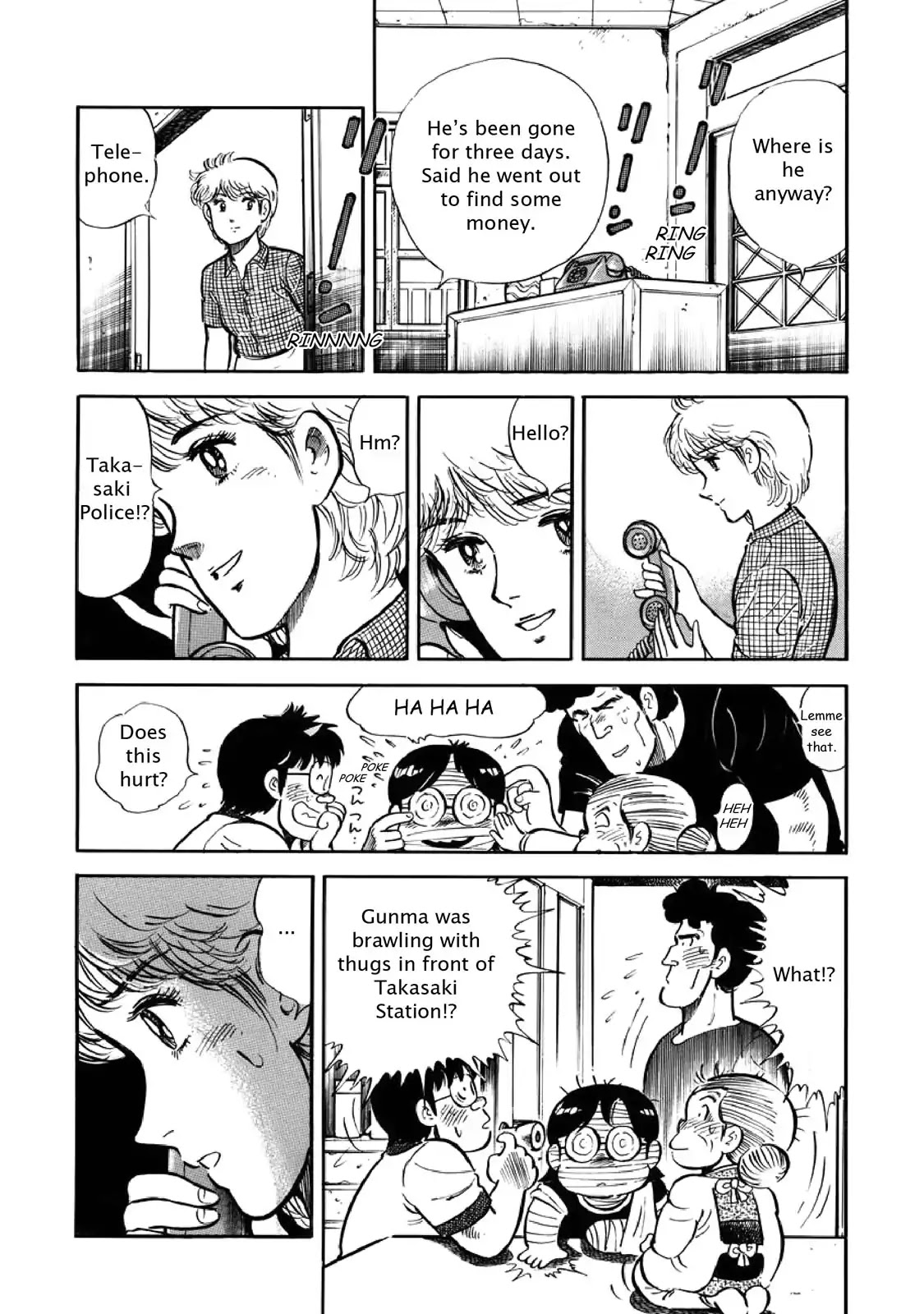 F (Noboru Rokuda) Chapter 4.11 page 15 - Vol.4 Chapter 11: The Unexpected Gift