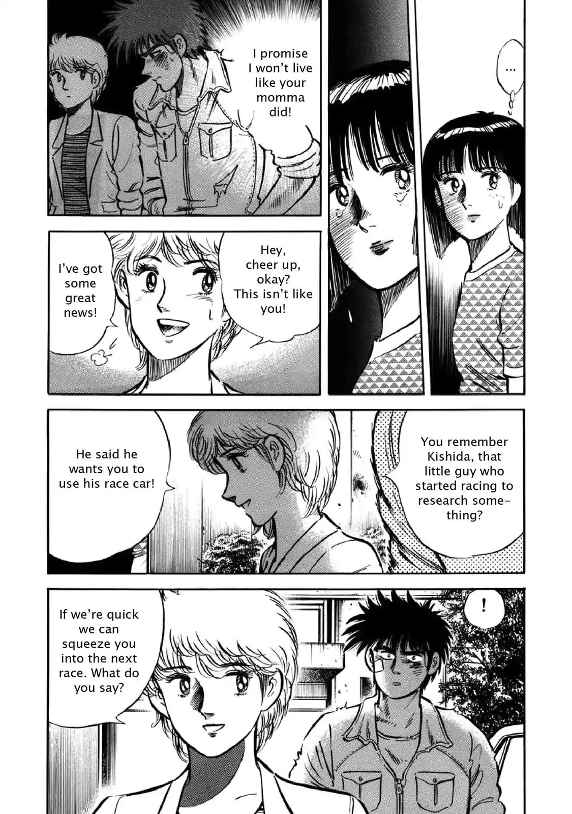 F (Noboru Rokuda) Chapter 4.11 page 17 - Vol.4 Chapter 11: The Unexpected Gift