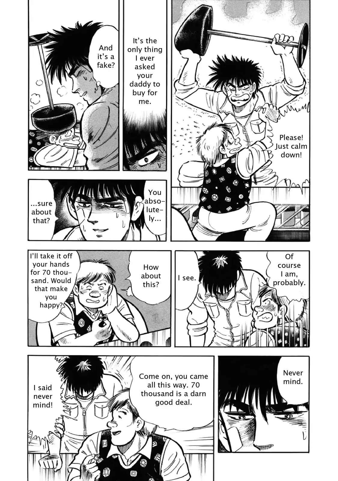 F (Noboru Rokuda) Chapter 4.11 page 4 - Vol.4 Chapter 11: The Unexpected Gift