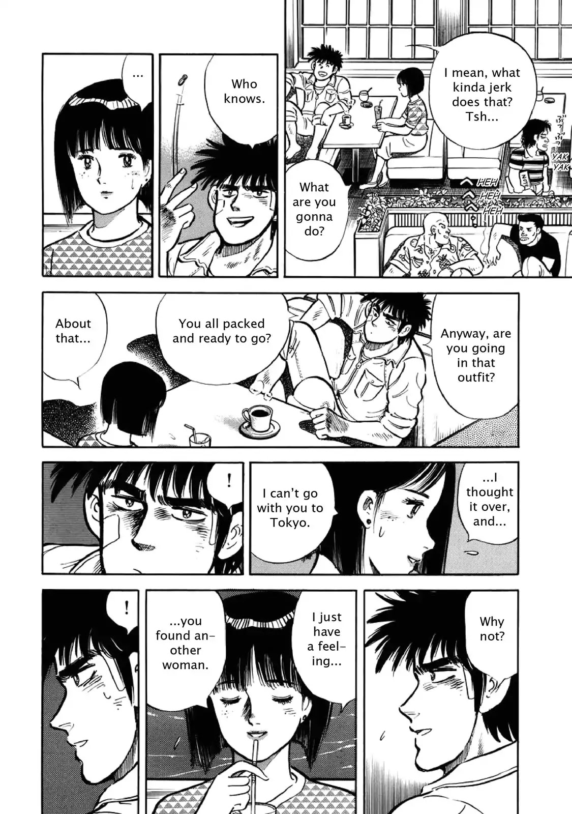 F (Noboru Rokuda) Chapter 4.11 page 6 - Vol.4 Chapter 11: The Unexpected Gift