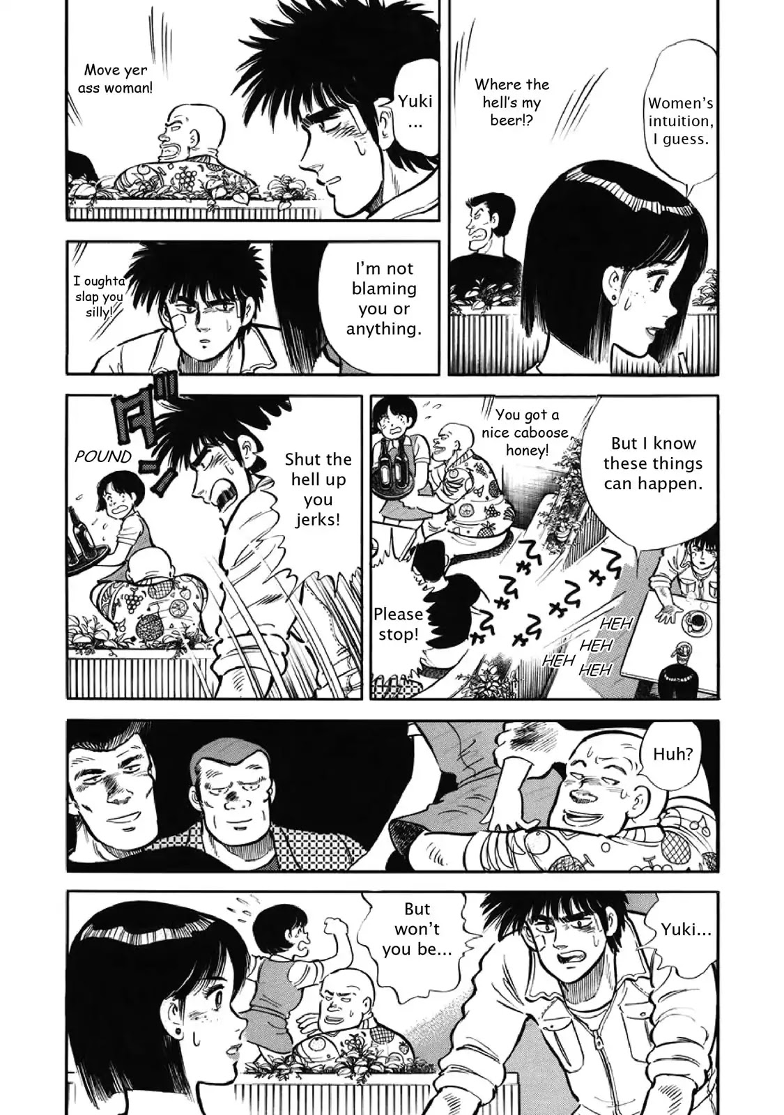 F (Noboru Rokuda) Chapter 4.11 page 7 - Vol.4 Chapter 11: The Unexpected Gift