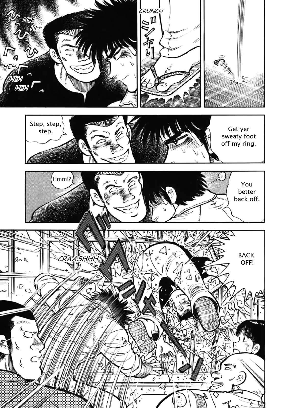 F (Noboru Rokuda) Chapter 4.11 page 9 - Vol.4 Chapter 11: The Unexpected Gift