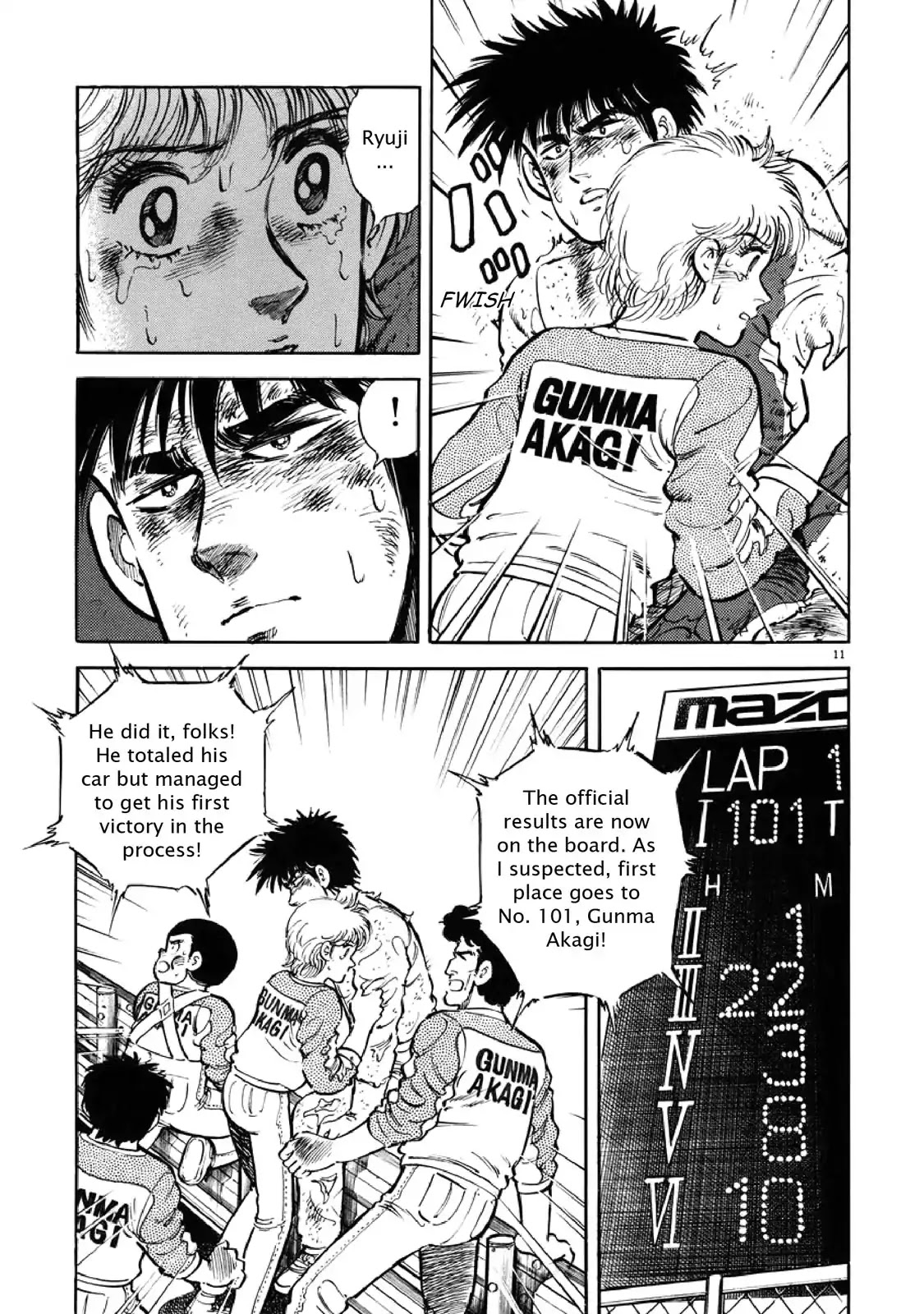 F (Noboru Rokuda) Chapter 4.2 page 10 - Vol.4 Chapter 2: Exhaustion