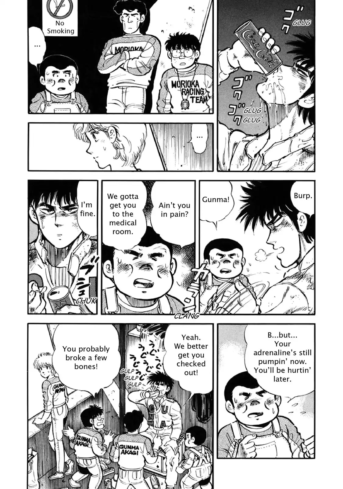 F (Noboru Rokuda) Chapter 4.2 page 12 - Vol.4 Chapter 2: Exhaustion