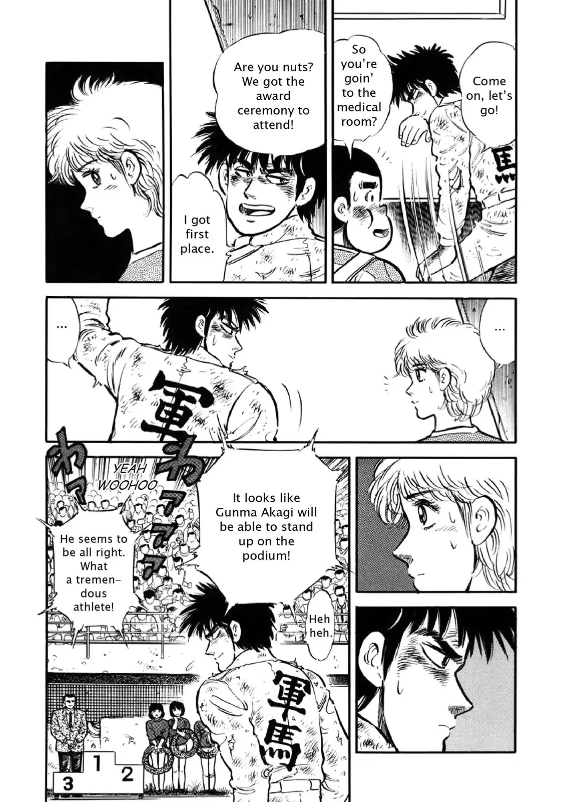 F (Noboru Rokuda) Chapter 4.2 page 13 - Vol.4 Chapter 2: Exhaustion