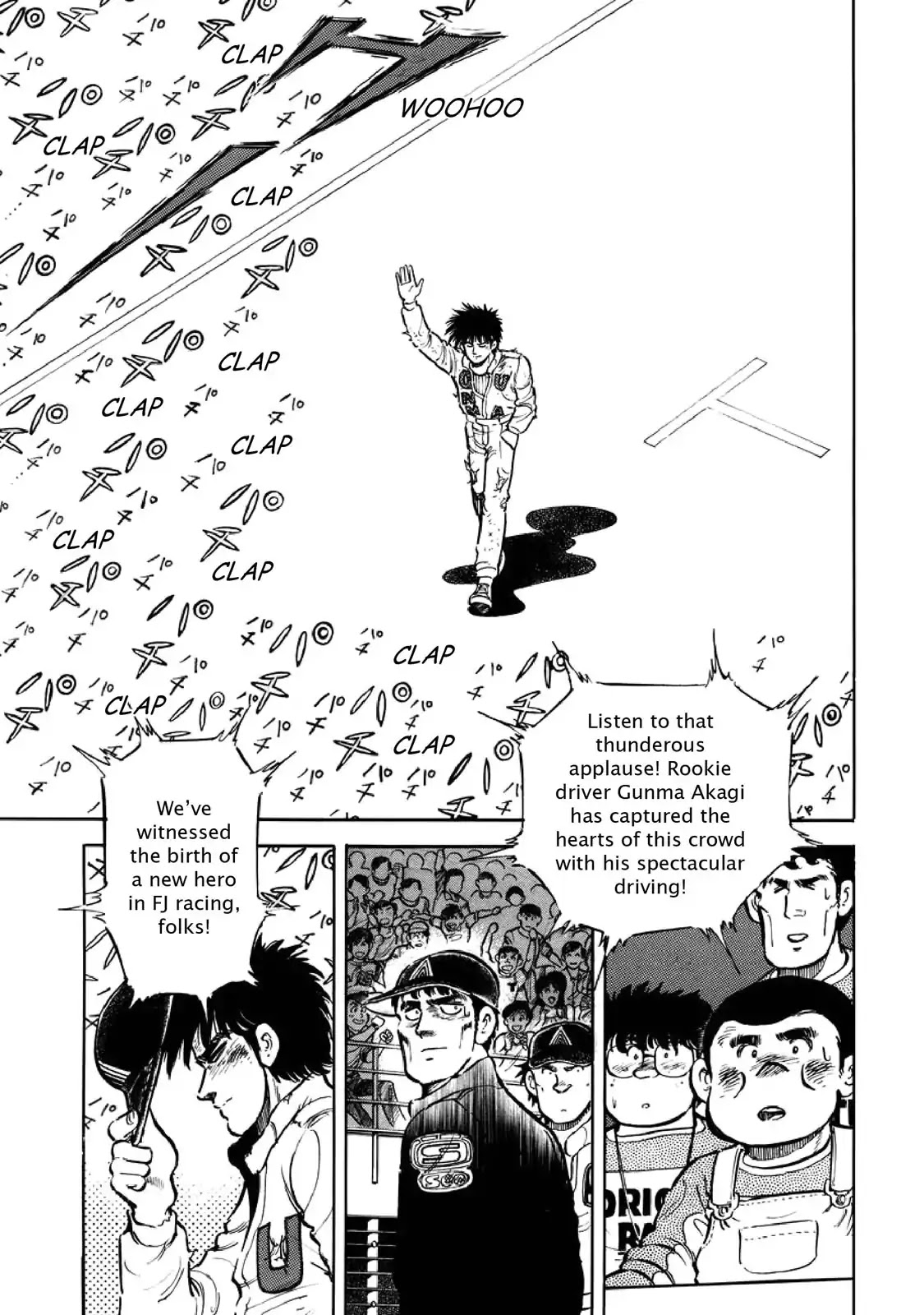 F (Noboru Rokuda) Chapter 4.2 page 14 - Vol.4 Chapter 2: Exhaustion