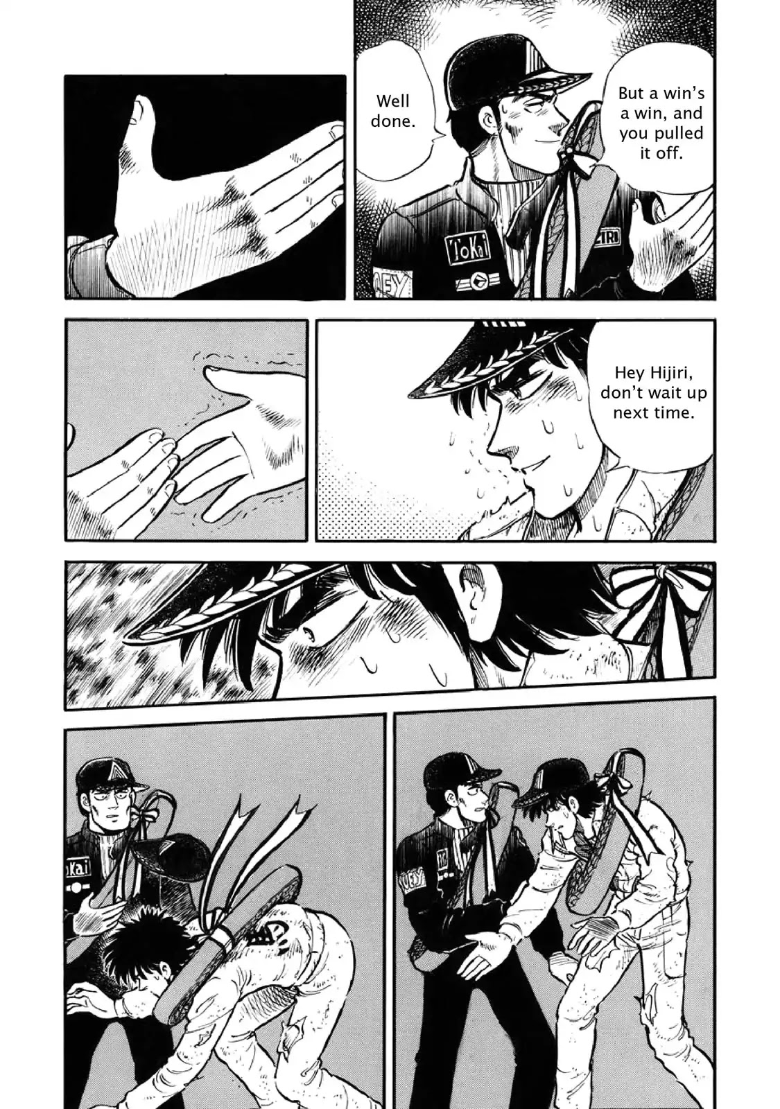F (Noboru Rokuda) Chapter 4.2 page 16 - Vol.4 Chapter 2: Exhaustion