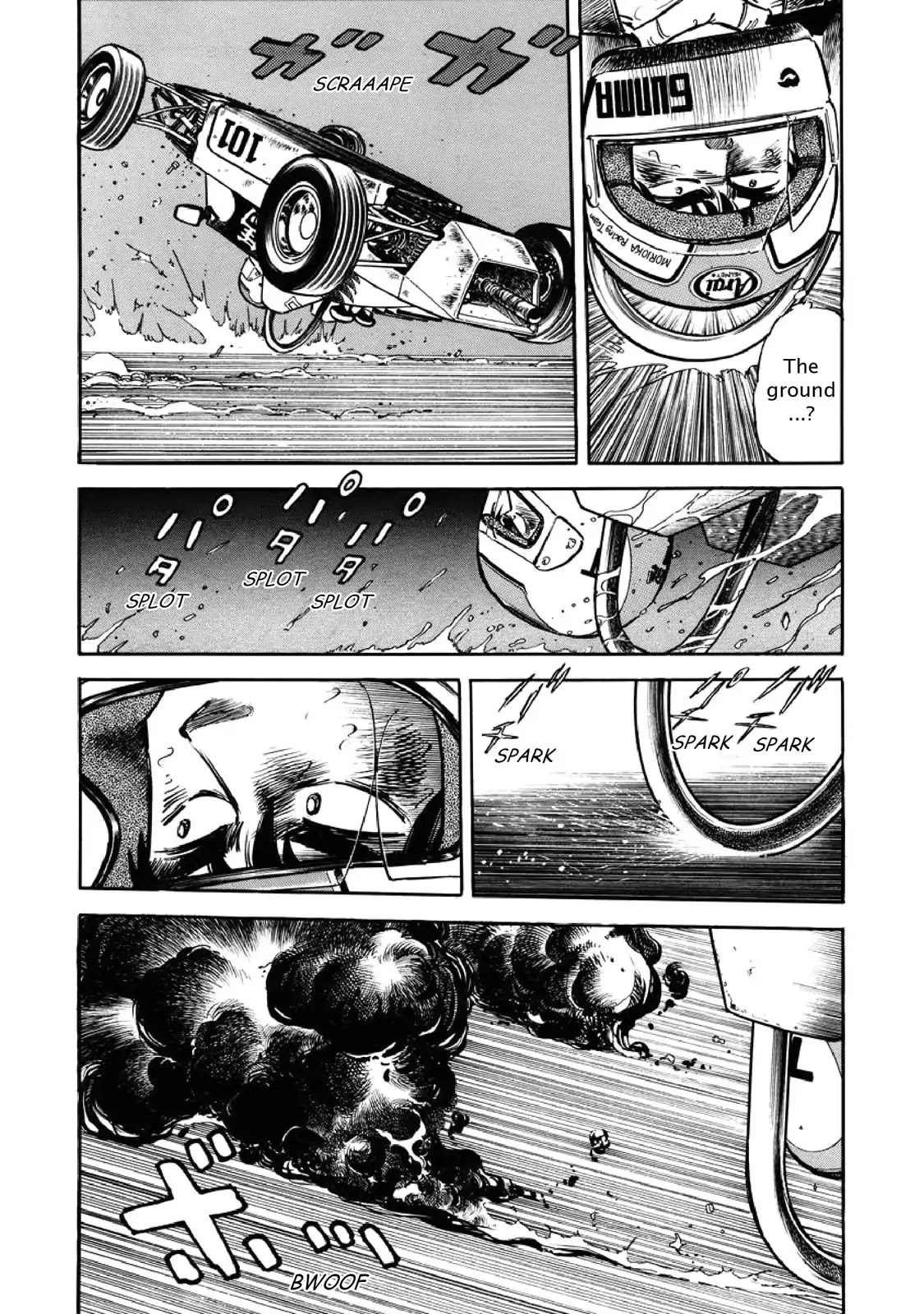 F (Noboru Rokuda) Chapter 4.2 page 3 - Vol.4 Chapter 2: Exhaustion