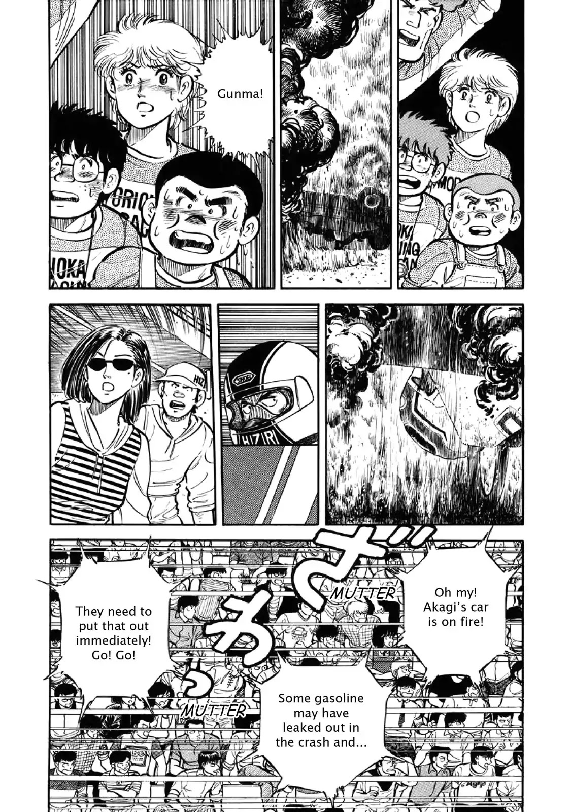 F (Noboru Rokuda) Chapter 4.2 page 5 - Vol.4 Chapter 2: Exhaustion