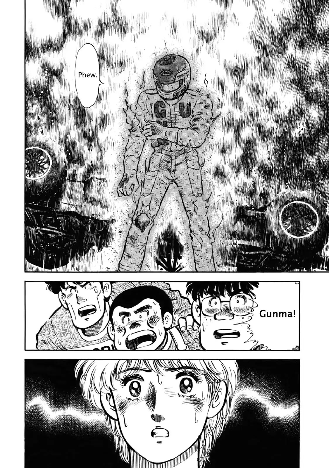 F (Noboru Rokuda) Chapter 4.2 page 7 - Vol.4 Chapter 2: Exhaustion