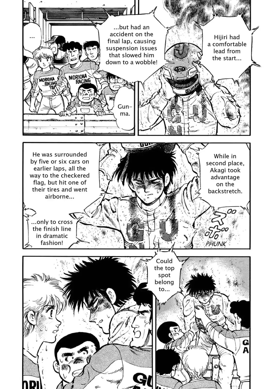 F (Noboru Rokuda) Chapter 4.2 page 9 - Vol.4 Chapter 2: Exhaustion