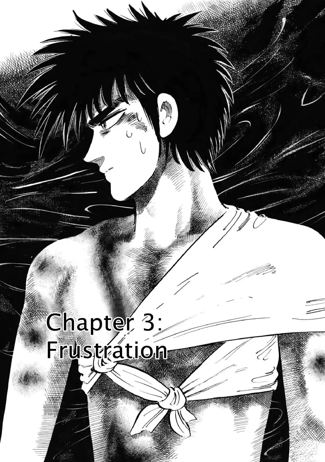 F (Noboru Rokuda) Chapter 4.3 page 1 - Vol.4 Chapter 3: Frustration