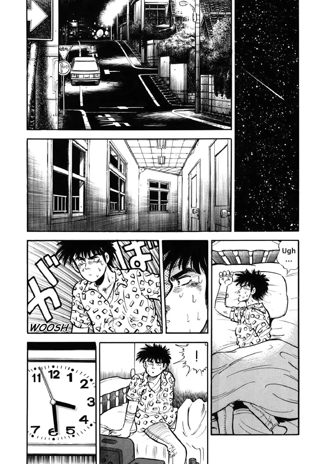 F (Noboru Rokuda) Chapter 4.3 page 10 - Vol.4 Chapter 3: Frustration