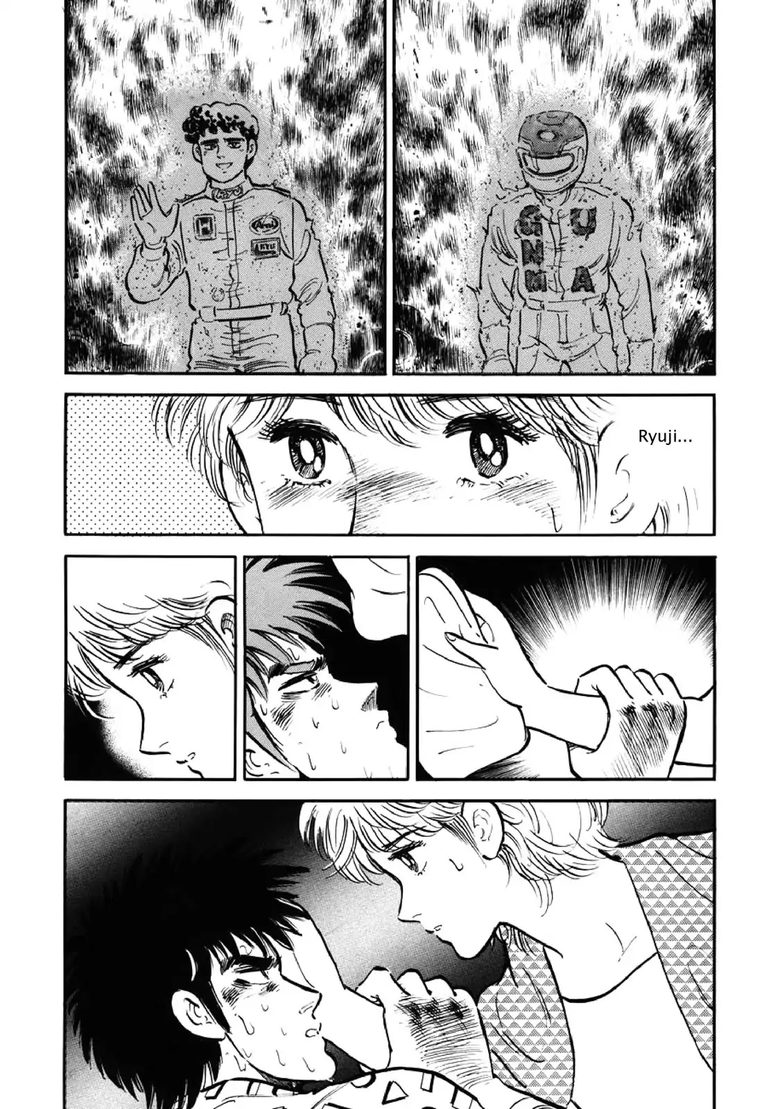 F (Noboru Rokuda) Chapter 4.3 page 15 - Vol.4 Chapter 3: Frustration