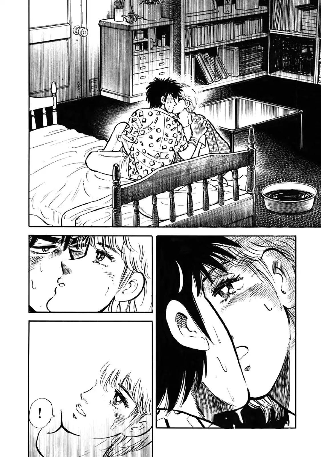 F (Noboru Rokuda) Chapter 4.3 page 16 - Vol.4 Chapter 3: Frustration