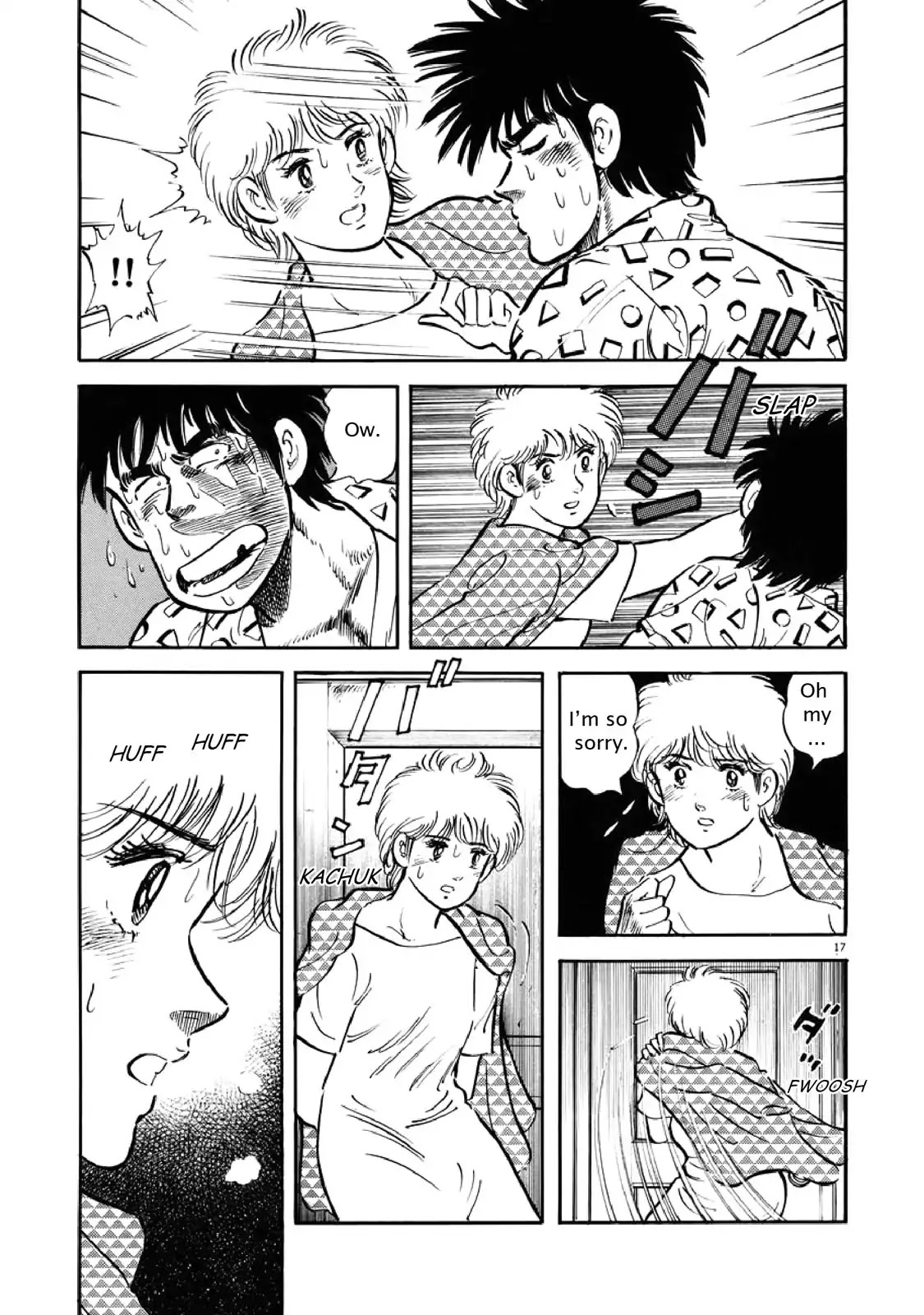 F (Noboru Rokuda) Chapter 4.3 page 17 - Vol.4 Chapter 3: Frustration