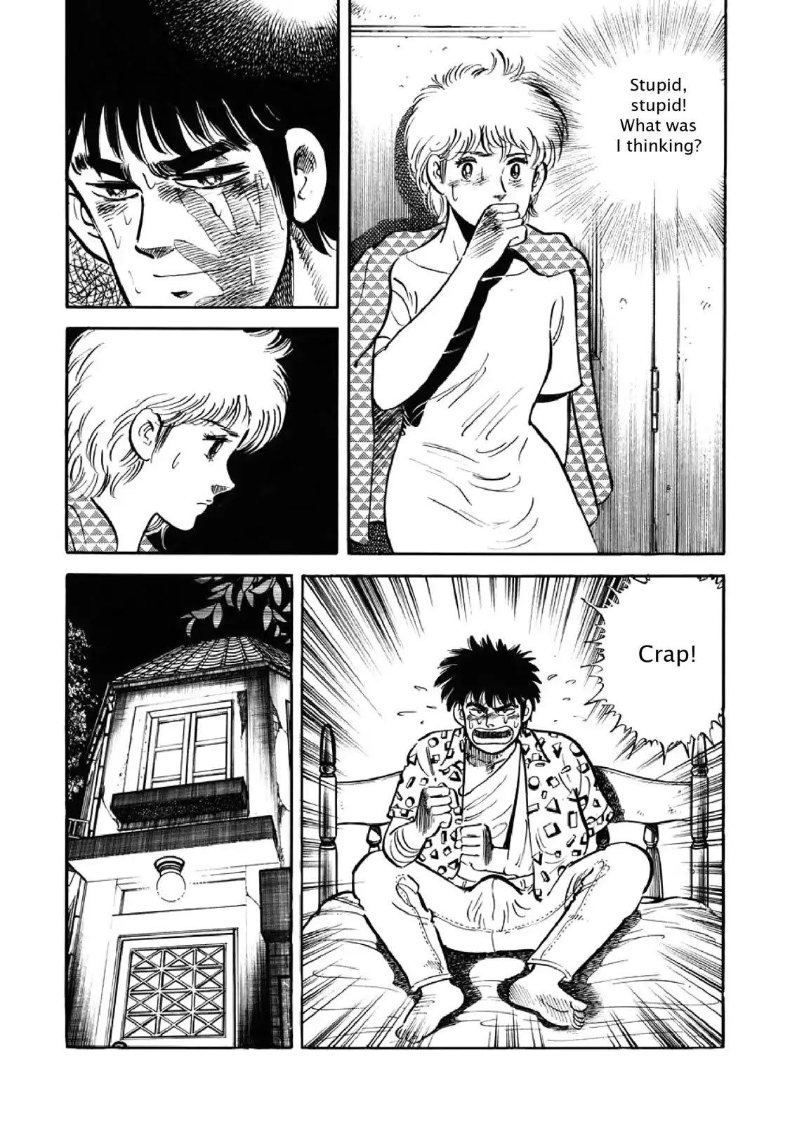 F (Noboru Rokuda) Chapter 4.3 page 18 - Vol.4 Chapter 3: Frustration